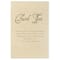 JAM Paper Cello Sleeves with Self Adhesive Closure, 100ct.
